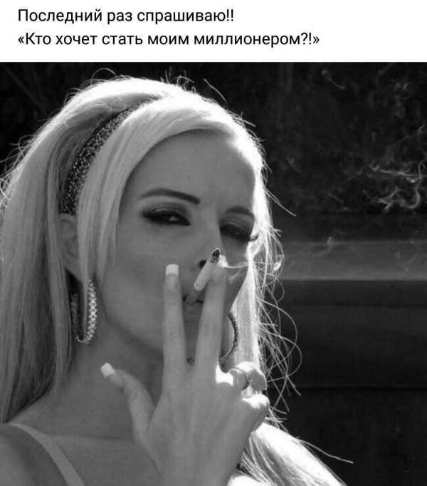 Дерзкая пара в соблазнительном рок стиле