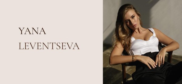 Яна левенцева, Девушка, Актриса яна
