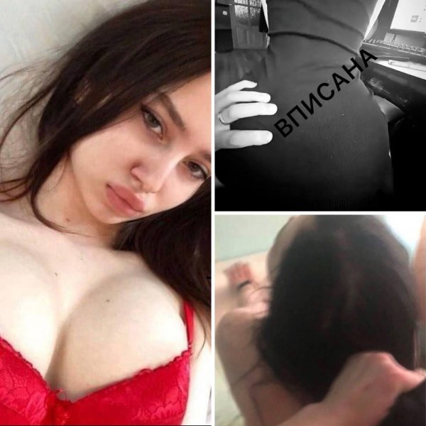 Слив кавказских девушек