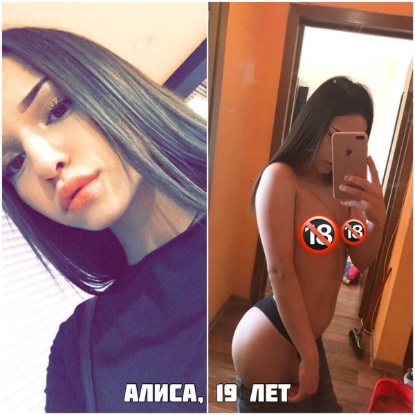 Красивые девушки слив