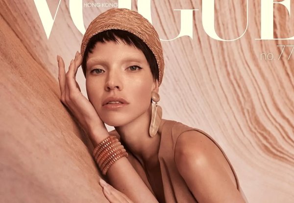 Обложка журнала vogue