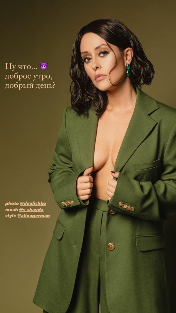 Мария кравченко фотосессия, Мария кравченко горячее, Мария кравченко камеди вумен
