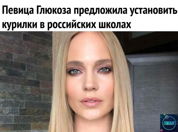 Наталья Ионова в соблазнительном купальнике