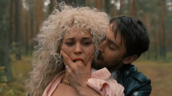 Райцентр сериал 2023 Кристина Асмус соблазняет ролью