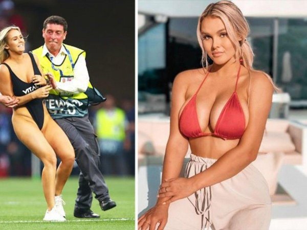 Кинси волански лч, Кински волански, Kinsey wolanski