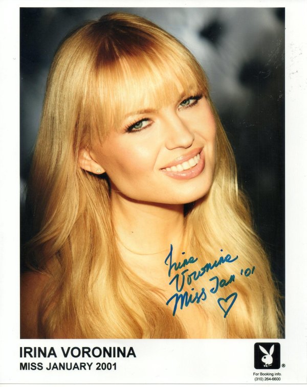 Ирина воронина, Ирина вадимовна воронина, Ирина воронина irina voronina