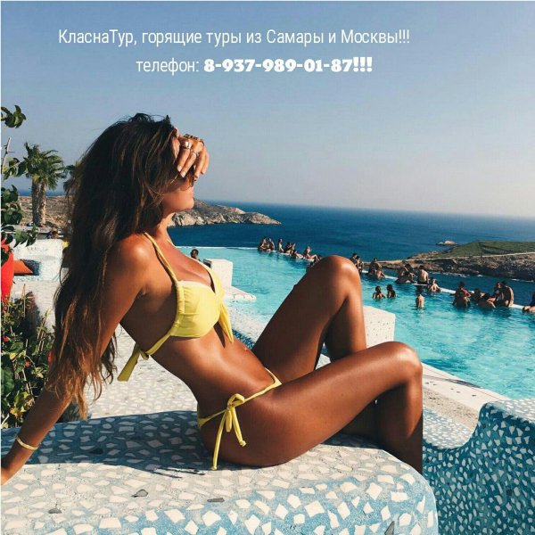 Загорелая девушка, Красивая загорелая девушка, Девушки на пляже красивые