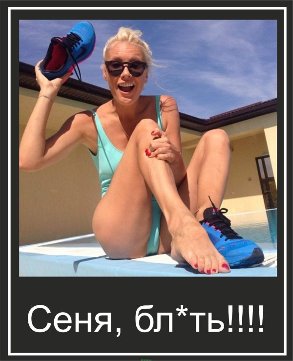 Естественная Елена Летучая в полной откровенности