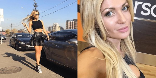 Екатерина усманова, Усманова, Катя усманова