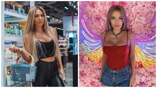 Очаровательная девушка Екатерина Усманова фитоняшка