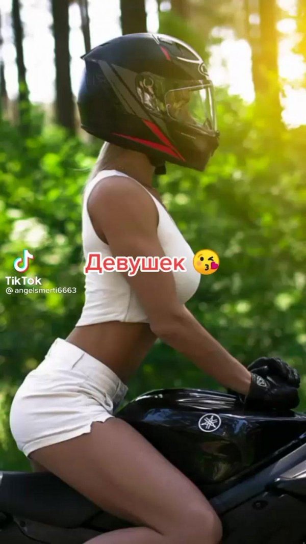 Девушка в шлеме, Девушка на мотоцикл, Девушка на спортивном мотоцикле