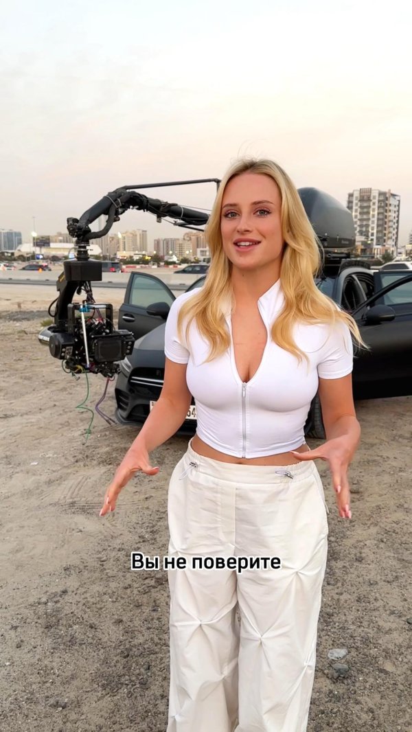 Блондинка Ангелина с модельным ростом в соблазнительном драйве