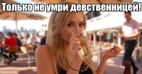Блондинка девушка, Девушка, Блондинка в ресторане
