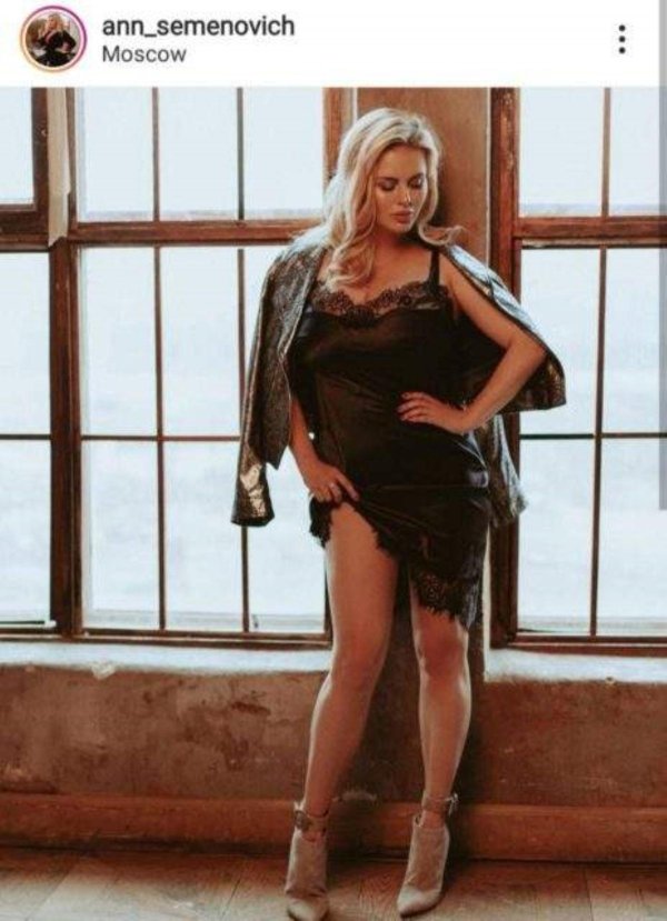 Анна семенович, Семенович анна максим, Анна семенович слив
