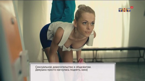 Горячая Анна Хилькевич в университетской общаге обнаженная