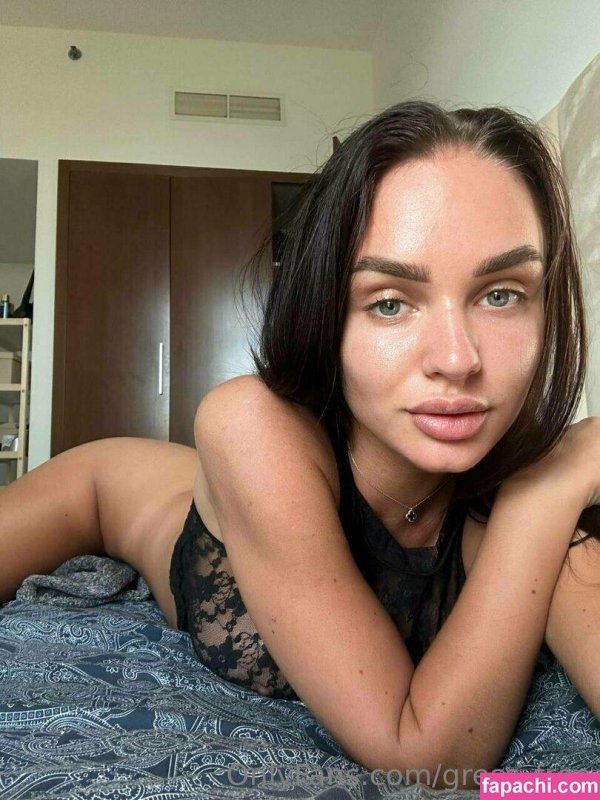 Красивая девушка