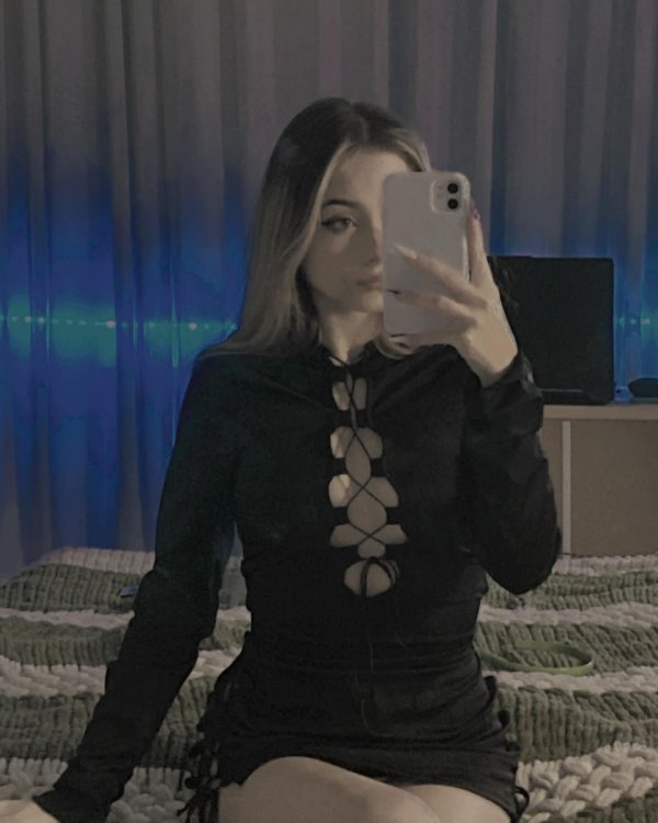 Кофта и юбка