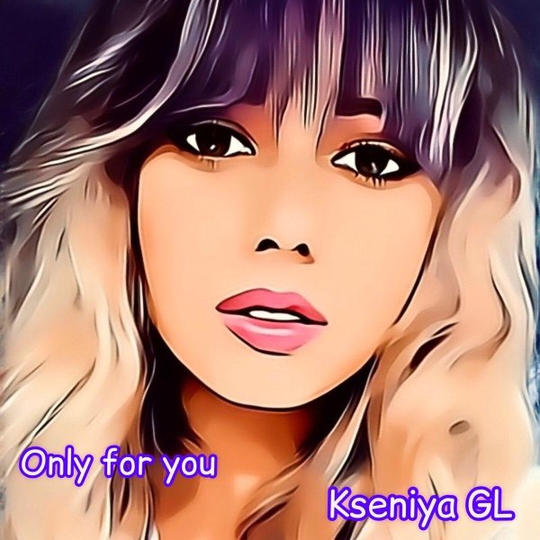 Ксения ГЛ пленит Only For You красотой