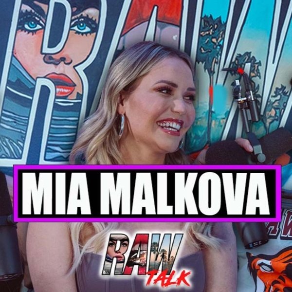 Дэнни Маунтина и Миа Малкова вместе