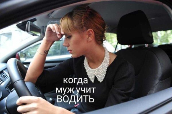 Юлиана Разуваева уверенно управляет автомобилем с изяществом и шармом