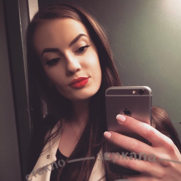 Девушка, Елизавета кузнецова, Популярная девушка