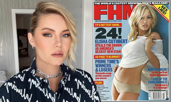 Неотразимая актриса Элиша Катберт в журнале Maxim