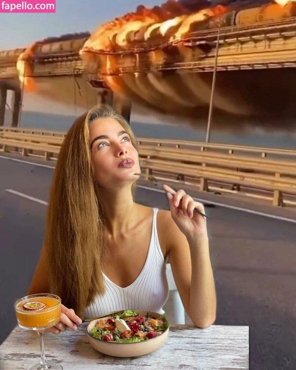 Девушка, Девушка и женщина, Девушкой