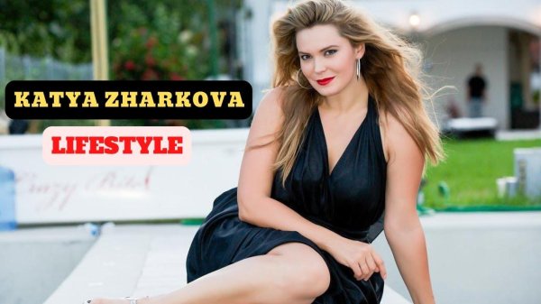 Катя жаркова, Анна семенович, Екатерина жаркова плюс сайз