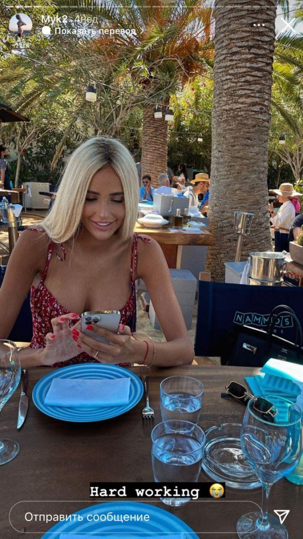 Валентина Иванова модель девушка Тимати