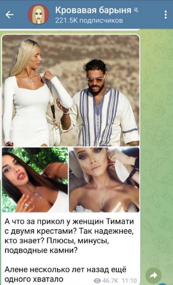 Роскошная блондинка Саша Дони в элеганте