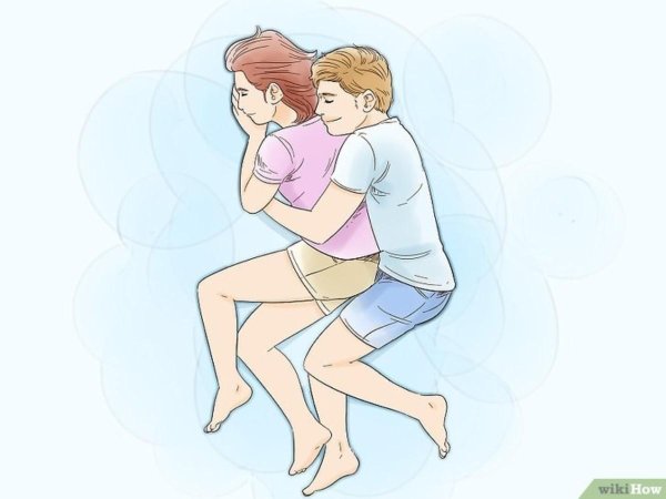 Нежные позы для сна вдвоем