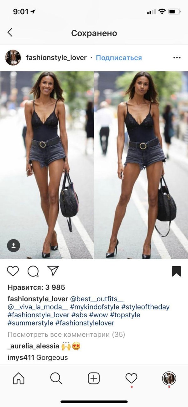 Модель мода, Мода, Мода для девушек