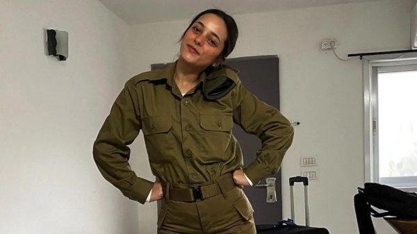 Кейт рутман военная израиля, Девушки в армии израиля, Форма солдат цахал израиль
