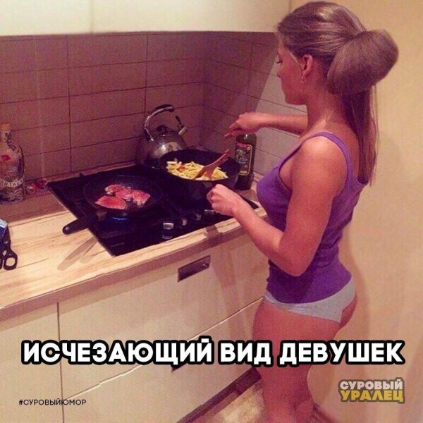 Девушка на кухне, Девушка у плиты, Красивая девушка на кухне