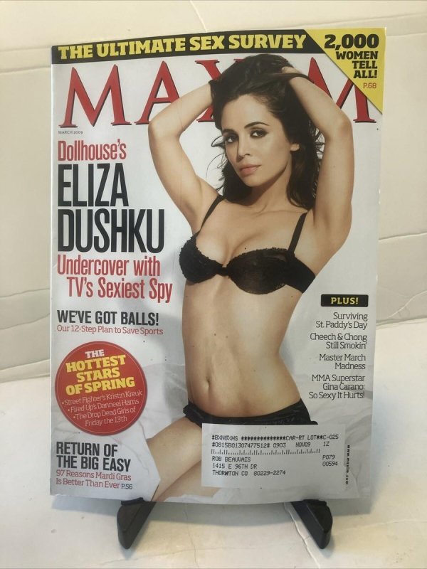 Элиза душку максим, Элиза душку, Eliza dushku