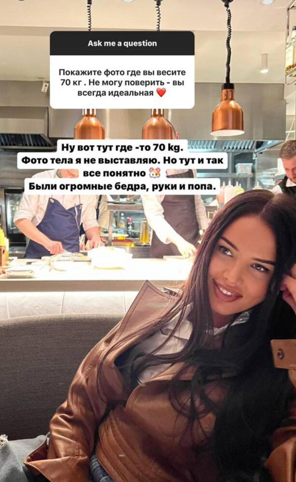 Поправившаяся Анастасия решетова модель биография личная жизнь