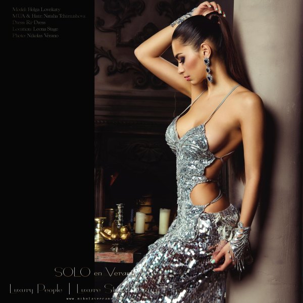 Хельга lovekaty dress, Девушка в вечернем платье, Красивая девушка в вечернем платье