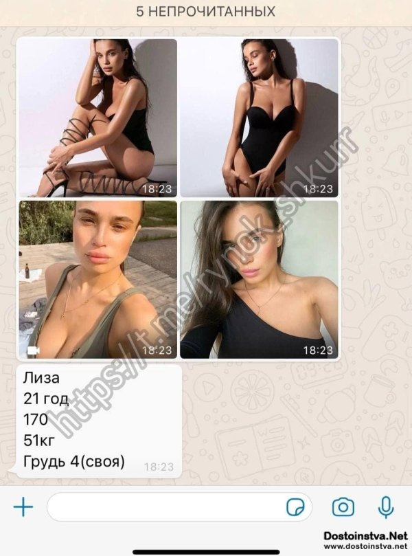 Привлекательная Анастасия Решетова с естественной красотой