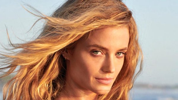 Kate bock