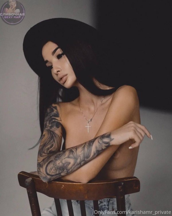 Karina karishamr