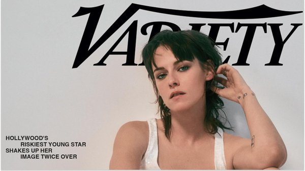 Обворожительная Kristen Stewart в модных луках