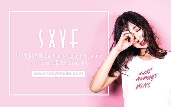 Трендовая корейская мода с sexy beauty стилем