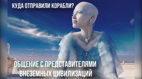 Саша лусс принцесса лихо мина