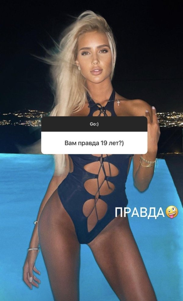 Новая девушка тимати, Девушка тимати валентина до пластики, Девушка тимати валентина иванова