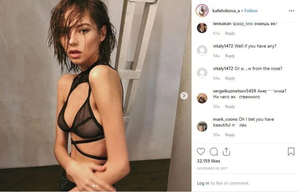 Горячая Алеся Кафельникова в полной наготе