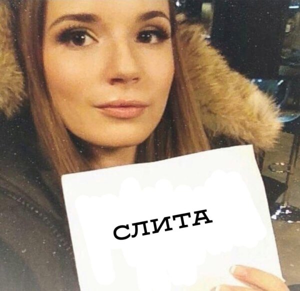 Очаровательная модель Саша Спилберг в соблазнительном наряде