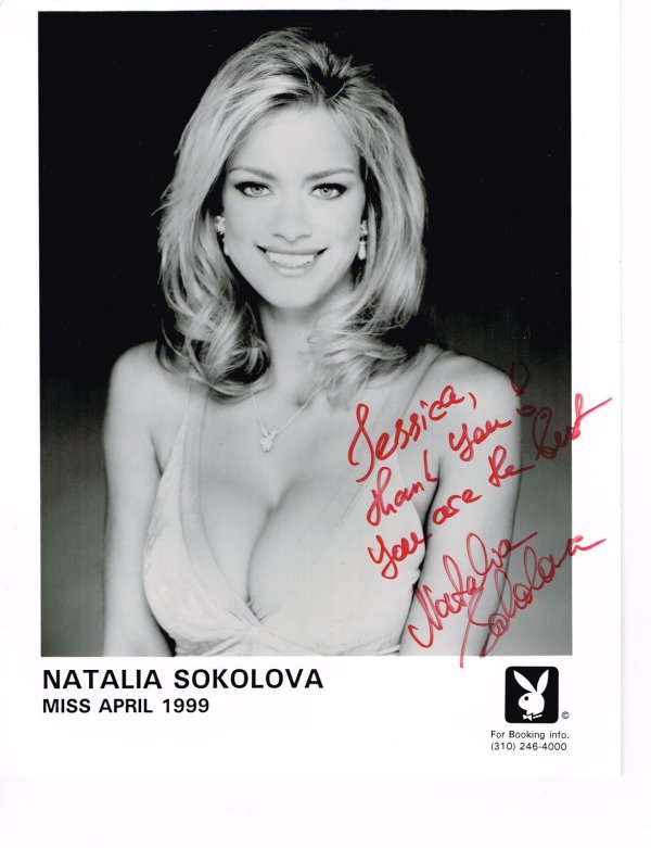 Очаровательная модель Наталья Соколова в Playboy с привлекательной фигурой